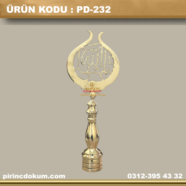 PD-232 Pirinç Minber Cami Alemi