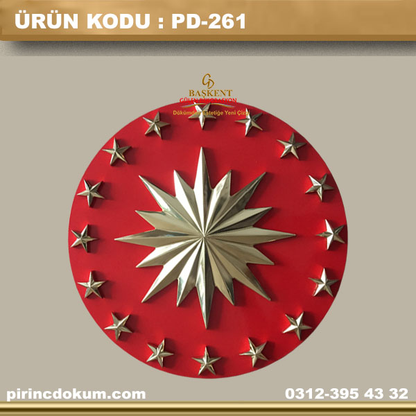 PD-261 Pirinç Cumhurbaşkanlığı